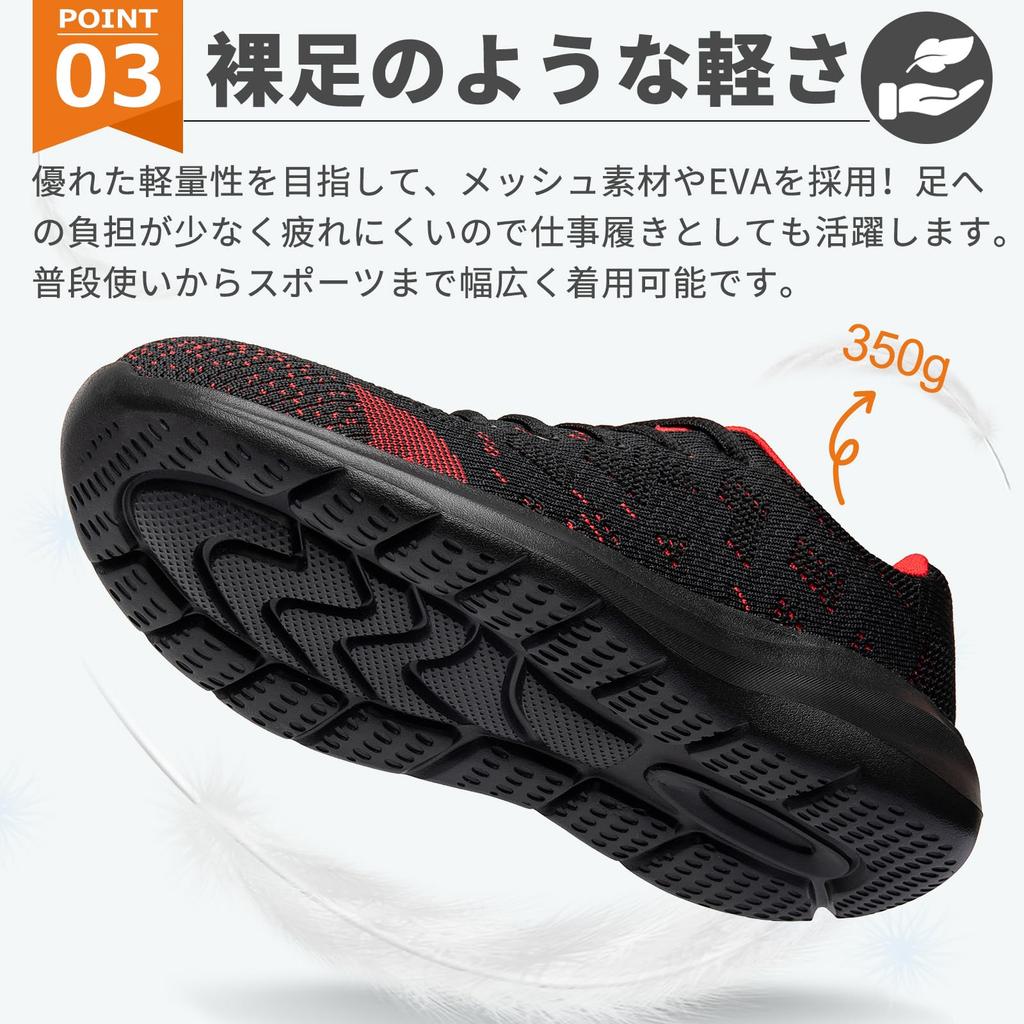 SOARHOPE Рабочая обувь для мужчин и защитная обувь с носком, защищенным от прокола, для работы на строительной площадке, износостойкая, с полимерным носком, дышащая, женская, стильная, нескользящая