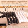 Non-Slip, Mark-Free Plastic Hangers for Home & Store Use - Ideal for Clothes Storage