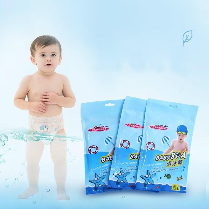Герметичные детские подгузники Детские плавательные штаны Подгузник для плавания для детей 6 19 кг Водонепроницаемые