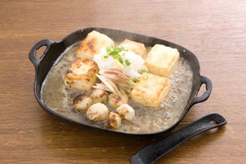 Oigen Nanbu Tekki Grilled Heavy Deep Type Grill, U-37