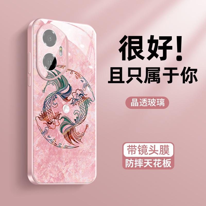 Подходит для чехла мобильного телефона Honor 300, новый удачливый карп 300pro, чувствительный ко льду, кристально прозрачный, с теплоотводом 200, с защитной пленкой для объектива 10