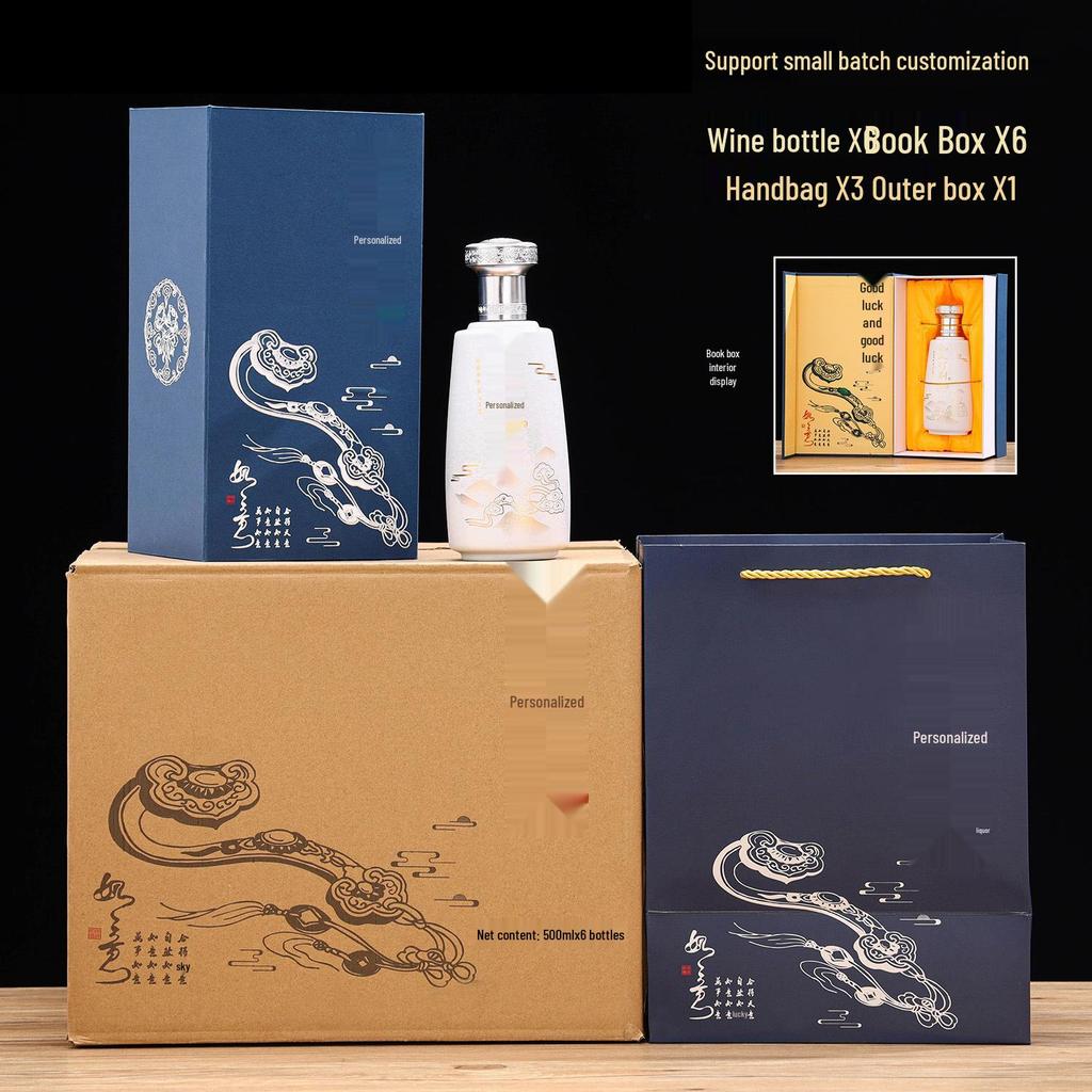 500ml High-End Sprayed Glass Wine Bottles with Customizable Logo and Gift Box Packaging - Baijiu Empty Bottles