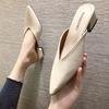 Pointed Toe Shoes, High-heeled Slippers, Our Spring and Summer New Thick Heel, Pointed Toe Toe, and Half-dragged Cool Slippers for Women