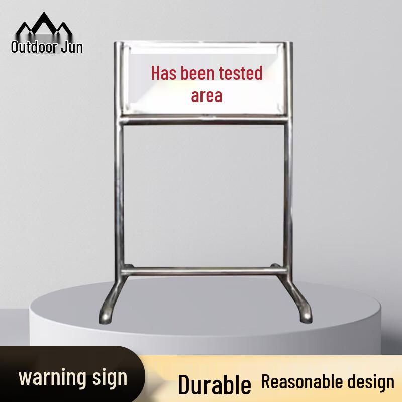 Outdoor Tactical Field Signs