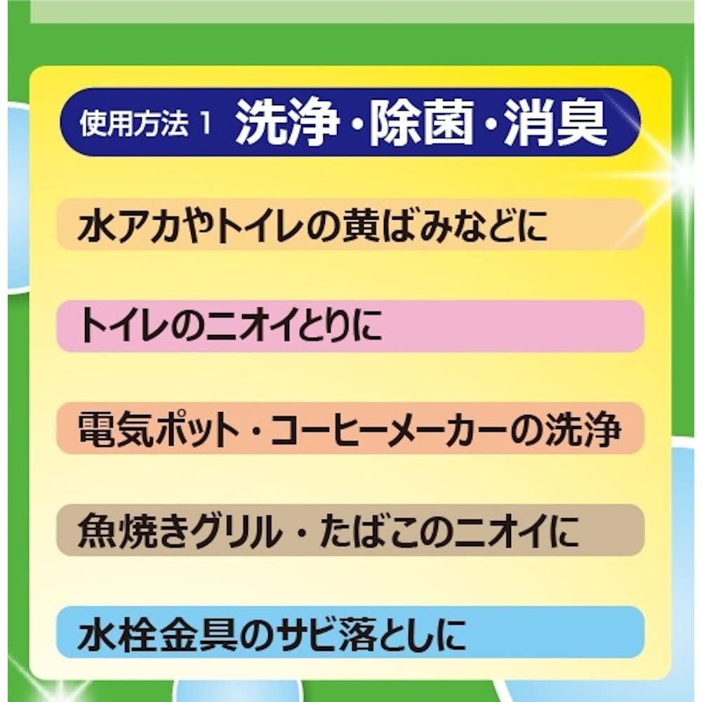 Kaneyo Soap Multi Cleaner Натуральная Живая Лимонная Кислота 1 кг Порошок