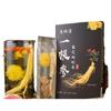 One Ginseng Chrysanthemum Goji Berry Tea Individually Packaged Repeatedly Brewed