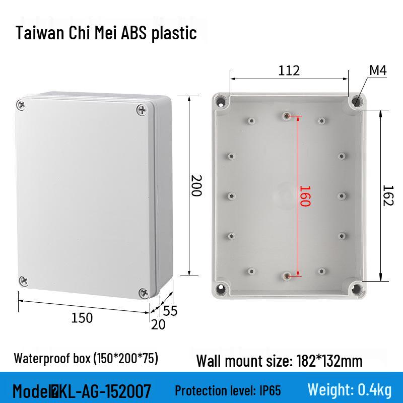 Уличный водонепроницаемый ABS корпус блока питания и розетки для мониторинга с клеммной колодкой и кнопкой