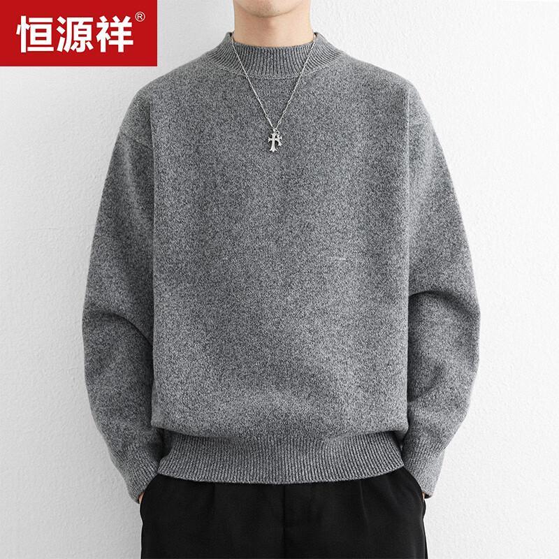Hengyuanxiang Men's Solid Color Crew Neck Knit Sweater
