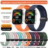 Breathable Magnetic Buckle Silicone Strap for Huawei Fit3 Watch
