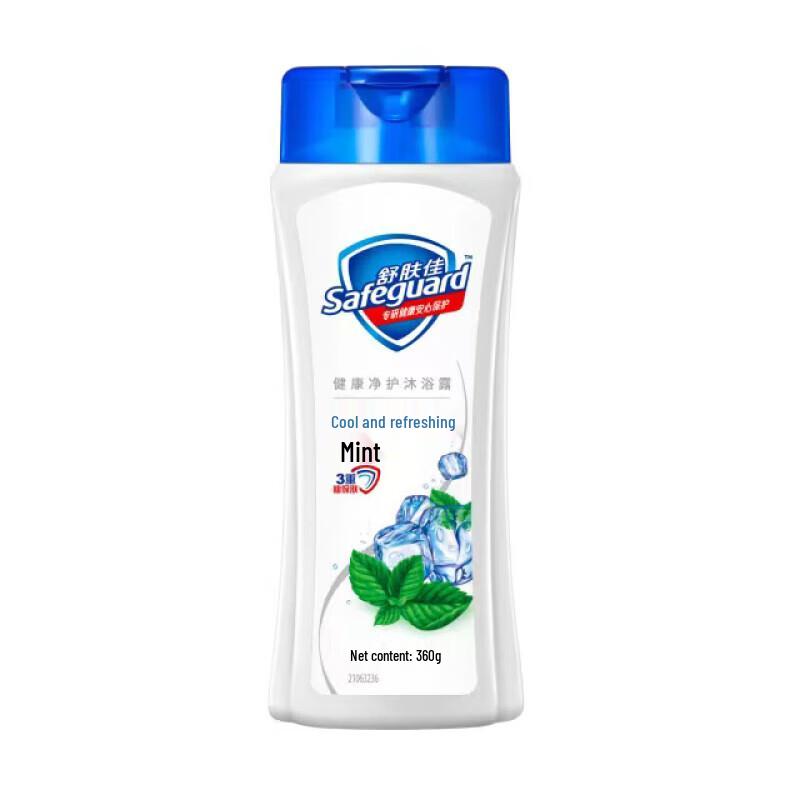 Safeguard Healthy Fresh Mint Icy Cool Body Wash
