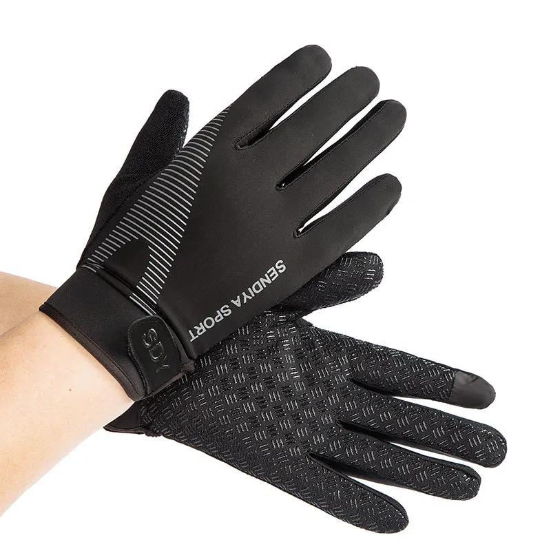 Cycling Breathable Non-Slip Touch Screen Gloves Outdoor Mountaineering Fitness Sun Proof Ultra-thin Fabric Bike Gloves
