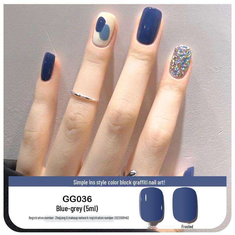 Platinum Haifei Nude Ice Gel Nail Polish - Модный прозрачный нюд от Xiaohongshu