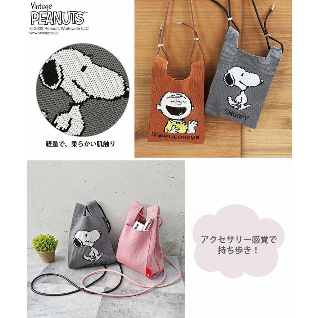 8339 Снупи SNOOPY Плечевая Мини-Сумка-Тоут IP Baby Lou PEANUTS [Rootote] (Линус Сакс)