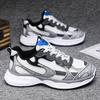 Spring and Summer New Men's Shoes Breathable Fly-woven Mesh Shoes Soft Sole Thickened Heightening Dad Shoes Men's Versatile Sports Shoes