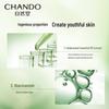 CHANDO Cedarwood Essential Oil Revitalizing Age-Defying Lotion