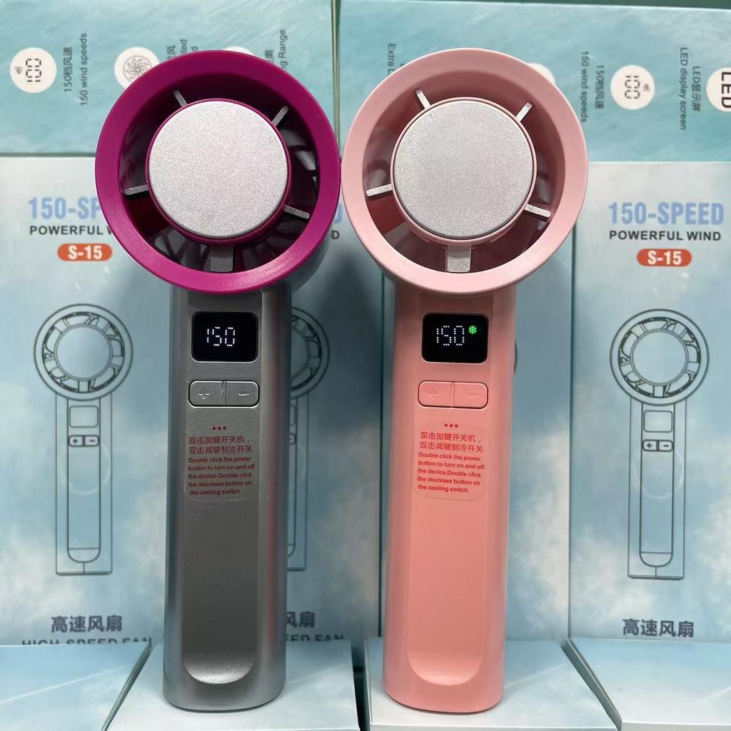 Portable Rechargeable USB Electric Outdoor Handheld Mini Fan with LED Display High Speed Cooling & Ice Compress Function