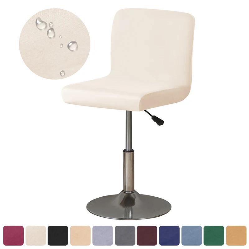 2 шт. чехла для барного стула из спандекса, однотонные чехлы для сидений барных стульев с короткой спинкой, защитные чехлы для барных стульев без подлокотников