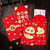 6PCS Blessing 2025 New Year Red Envelope Best Wishes Lucky Money Pockets  Party Gifts