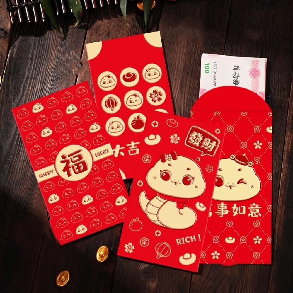 6PCS Blessing 2025 New Year Red Envelope Best Wishes Lucky Money Pockets Party Gifts