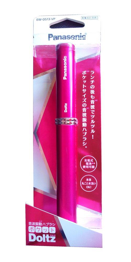 Panasonic Sonic Vibration Toothbrush Pocket Doltz Vivid Pink EW-DS13-VP
