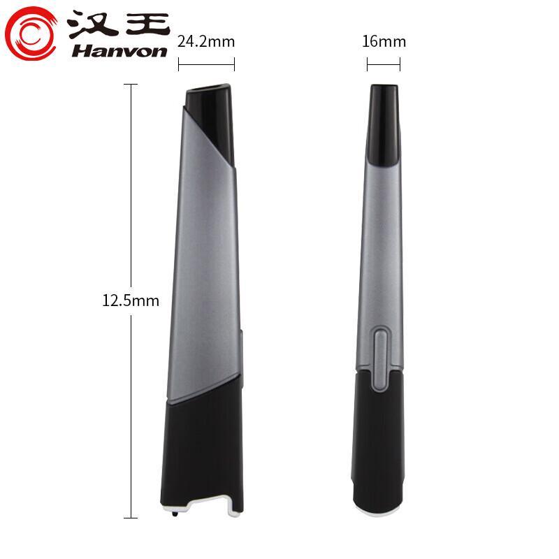 Hanvon V587 Portable Scanning Pen
