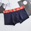 Men Boxer Underwear Tight Cut High Elasticity Letter Print U-Convex Shorts Briefs Elastic Mid-Waist Design Breathable Panties