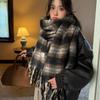 Scarf Women's Winter New High-end Plaid Retro Big Scarf Men