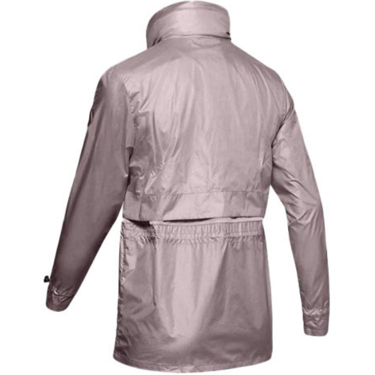 Under Armour Тренировочная спортивная куртка женская топы розовая 1350963-667