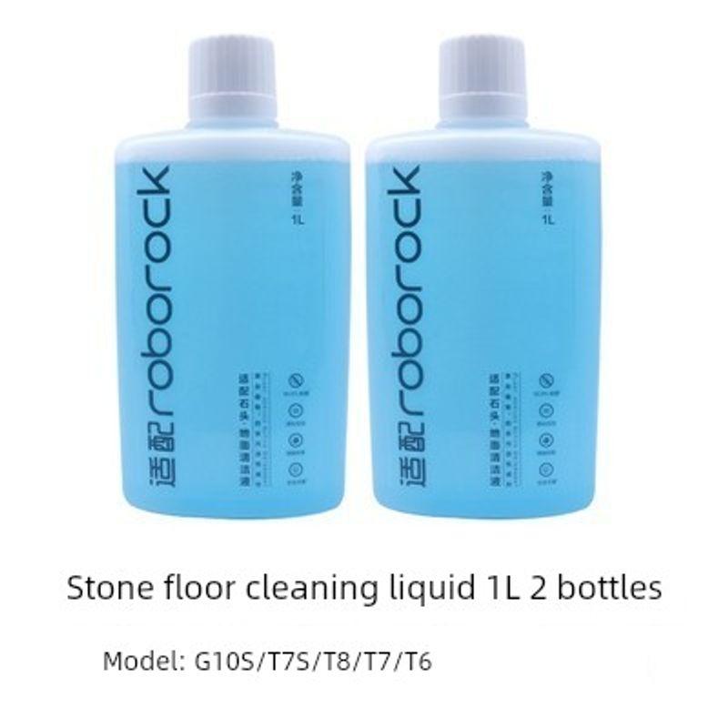 С аксессуарами для робота-пылесоса Stone T7s plus Основная щетка S7 G10 Фильтрующий элемент Боковая щетка Водяной бак Тряпка для мытья пола