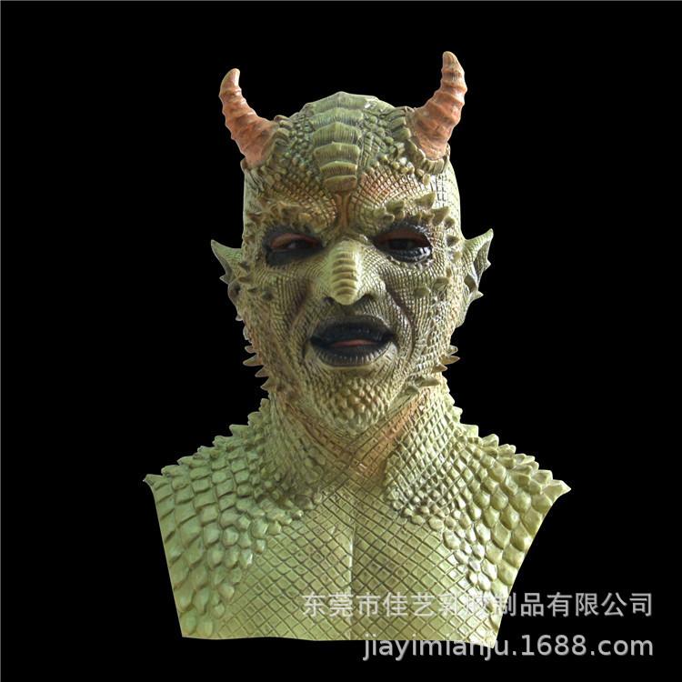 Halloween Game Diablo Mask Beriell Demon Mask Headgear