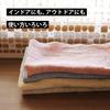 Contex MOKU LINEN <47956-007> LINEN M (Gray)