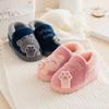 Children's Cartoon Cotton Slippers – Warm Indoor Shoes for Boys and Girls, with Heels for Autumn and Winter