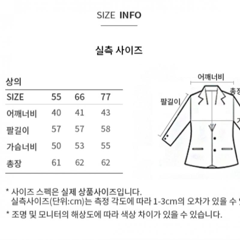  She S miSS  Raglan Round Neck Knit SSkpoo42680 Bk