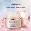CHANDO Pink Diamond Firming & Delicate Rose Cream 55g