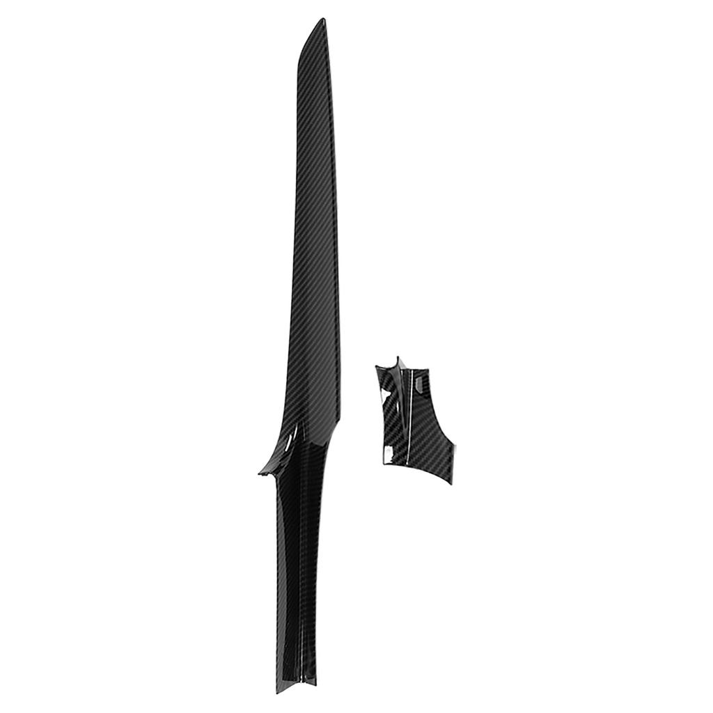 2PCS Center Console Dashboard Cover Trim Replacement for   C Class W205 2015+(Black )