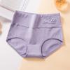 Большие размеры, женские хлопковые трусики, красное нижнее белье, дышащие трусы, трусики с высокой талией, формирователь тела, женские трусы