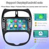 Автомобильное радио Android для Peugeot 206 206CC 206SW 2000-2008 7-дюймовый мультимедийный проигрыватель Carplay 2Din стерео Автомагнитола Навигация GPS