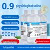 Хлорид натрия 500 мл Физиологический раствор для микропигментации, умывания лица и ухода за рубцами от акне