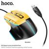 Проводная игровая мышь HOCO GM31