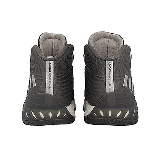 Adidas Crazy Explosive 2017 'Dark Grey' Men's BY3767