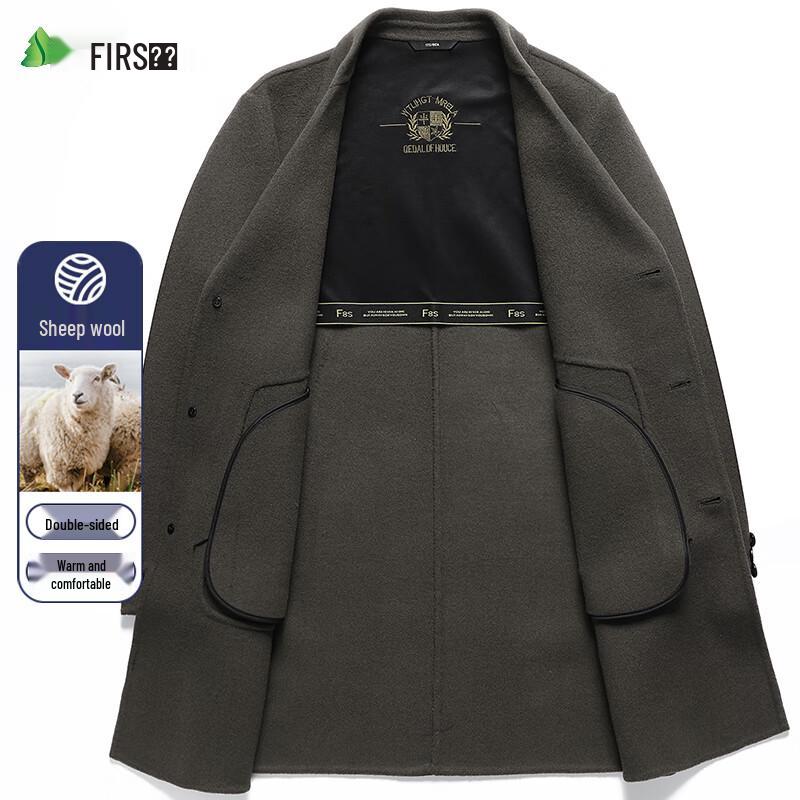 Мужское двустороннее пальто оверсайз из смесовой шерсти Shanshan