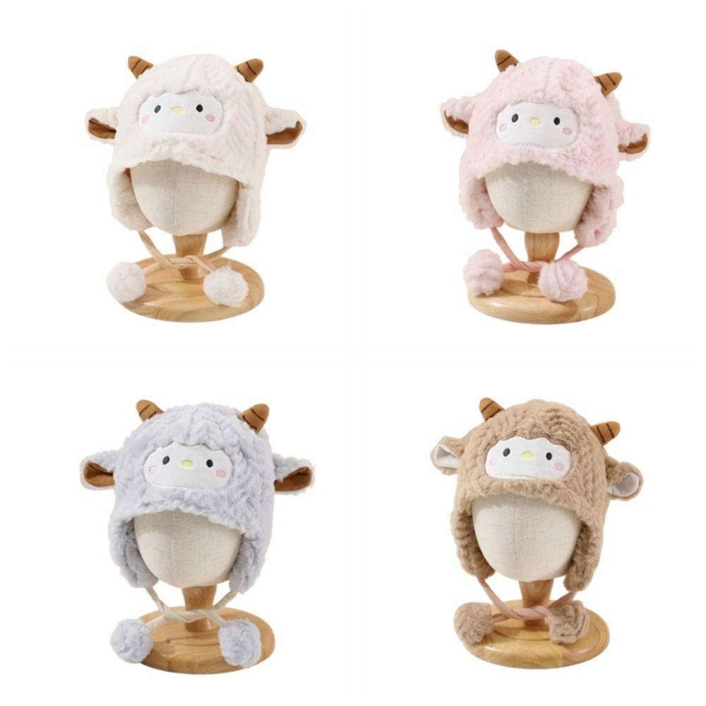 Thickened Cute Sheep Hat Soft Baby Warm Caps Funny Cartoon Beanie Caps Cold Weather Wear