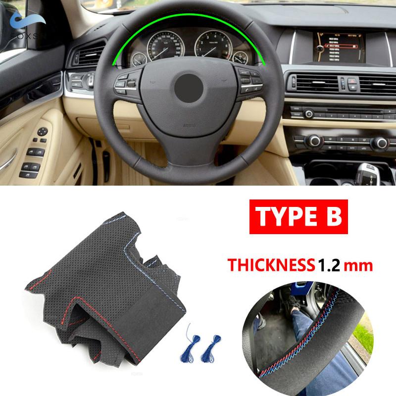 Для BMW 5 6 7 серии F10 F07 F11 2009-2017 F12 F13 2011-2017 F01 F02 2008-2015 автомобильный внутренний чехол на руль из замши и кожи