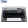 Epson LQ-630KII 82-Column Dot Matrix Printer CN plug (adapter included)