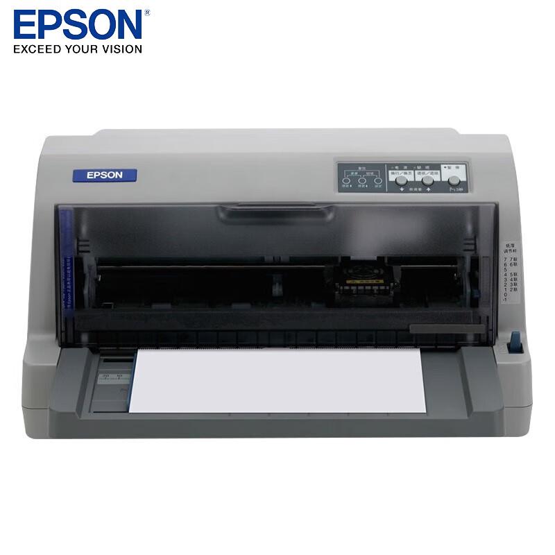 Epson LQ-630KII 82-Column Dot Matrix Printer CN plug (adapter included)