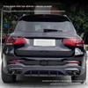 Compatible with 2016+ Mercedes-Benz GLC-Class X253/C253 for GLC63 rear diffuser and exhaust tips upgrade.