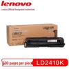 Lenovo Original LD2410 Toner Cartridge for CS2410DN