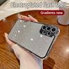 Luxury Electroplate Glitter Protector Case For Samsung Galaxy A16 A26 A36 Bling Sequins Shockproof Bumper Cover Coque A36 Cases