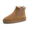 Chelsea Boots Men Shoes Ankle Boots Men Cow Suede Leather Boots For Men Trendy Autumn Shoes Bota Masculina 2019