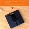 Household Body Fat Scale Scale High Precision Professional Weighing Bluetooth Body Electronic Scale